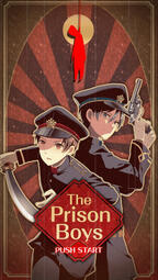 Prison Boys