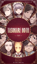 Tasokare Hotel