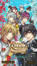 Ikemen Revolution